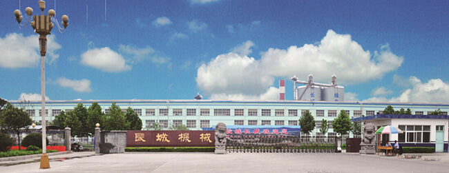 Xinxiang Great Wall Machinery Corporation.jpg